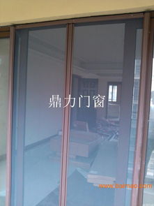 鼎力隐形纱窗的重要性 安装鼎力隐形纱窗的好处,鼎力隐形纱窗的重要性 安装鼎力隐形纱窗的好处生产厂家,鼎力隐形纱窗的重要性 安装鼎力隐形纱窗的好处价格