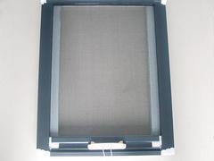 桂林创意居安防 专业提供秀峰隐形防盗纱窗的优质厂商