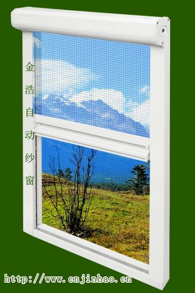 临沂市新时代窗业科技 优质隐形纱窗产品供应