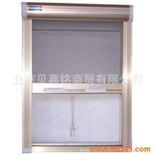 供应纱窗纱门与隐形纱窗 提升家居舒适与防虫新选择