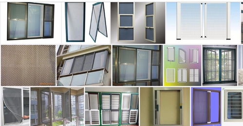 北京断桥铝门窗与隐形纱窗定制维修指南 守护家的舒适与安全