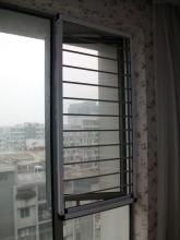 浙江三防隐形纱窗批发市场与文安县中天正阳塑料厂产品解析